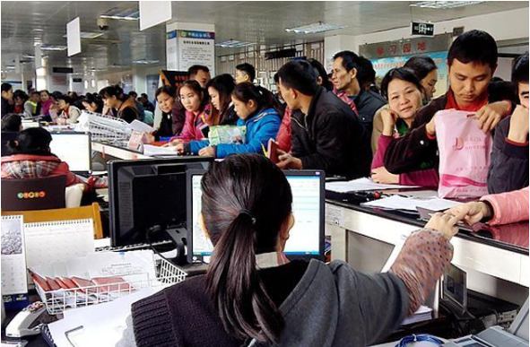 阳泉公积金离职封存后还可以提取出来吗？需要收费吗？