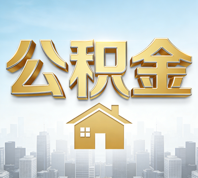 阳泉从“跑腿办事”到“全周期管家”